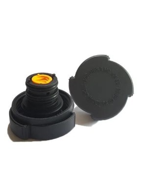 TAMPA DO RESERVATÓRIO DE ÁGUA BMW 0710101