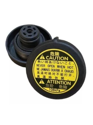 TAMPA RESERVATORIO AGUA RADIADOR TOYOTA HILUX 2005/2012 0710113