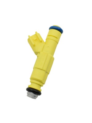 Bico Injetor Ford Ranger 2.3 16v de 2004 à 2011 Amarelo